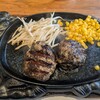 ハンバーグマン - 