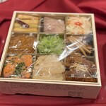 中国飯店 富麗華 - 