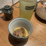 はなたに酒店 - 