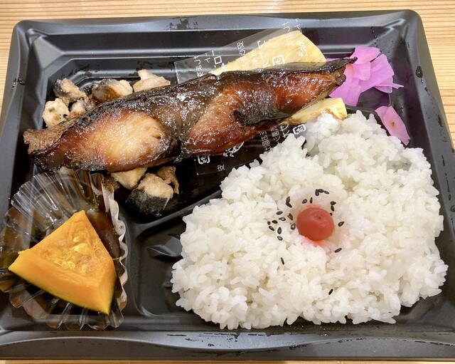 Sakana to Sakana Ionmoru Okazaki Ten photo 3