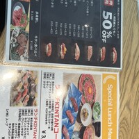 肉寿司 肉和食 KINTAN コレド室町 - 