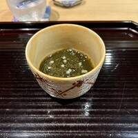 悠々 - 