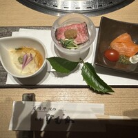 尾崎牛焼肉 銀座 ひむか - 
