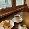 コーヒーハウス ユーコン