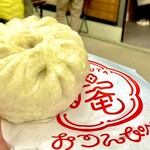 名古屋肉まん本舗 - 