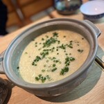 味彩山久 - 