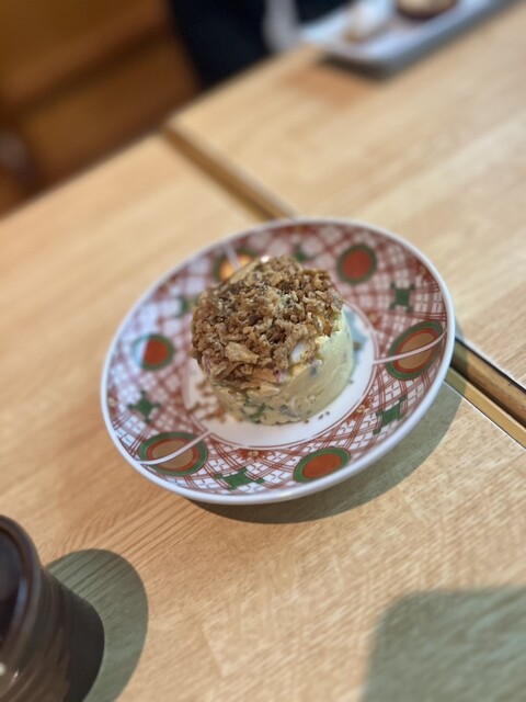 Ajisai Sankyu photo 2