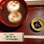 御菓子司 中村軒 - 