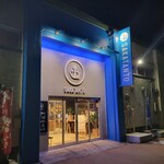 鮮活 喰で!! - 『地域のおいしい発着所 SAKATANTO』