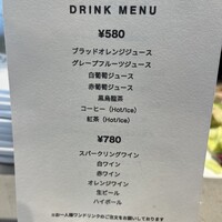 フレンチバルギンザ by plein - 