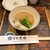 酒菜 天味 - 料理写真:お通し　