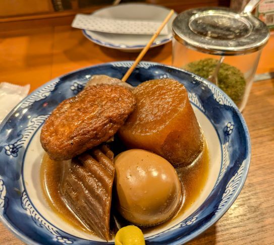 Uo Masu Machida Ten photo 3