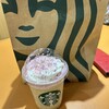 スターバックスコーヒー 京急百貨店6階店