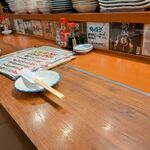 魚ます - カウンター席