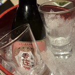 四季の里 和平 - 