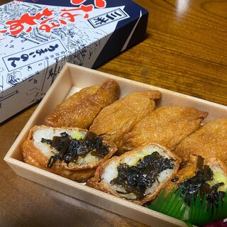 門前そば 山彦_0