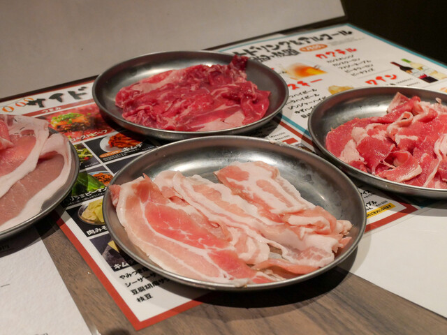 肉肉肉 (にくみつ)のご予約 - 池袋/焼肉 | 食べログ 肉肉肉 (にくみつ)のご予約 - 池袋/焼肉 | 食べログ