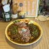 ナミニノカレー