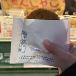 浅草もんじゃころっけ - 