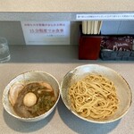 麺屋 白頭鷲 - 