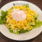 CoCo壱番屋 - 料理写真:
