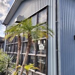 八丈島ボタニカル&カフェ DRACO - 