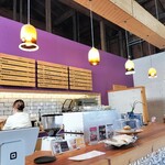 八丈島ボタニカル&カフェ DRACO - 