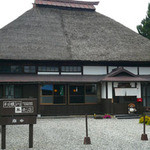 利根川蕎麦店 - 