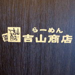 （説明なし）
