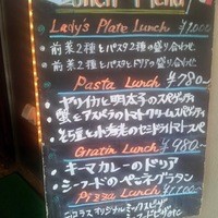 ニコラス 新橋店 - 