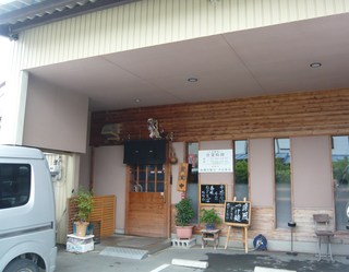 ラーメン専門店 麺屋 空 - 