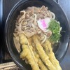 資さんうどん 陣山店