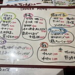 彩とり鳥 HIROMATSU - 