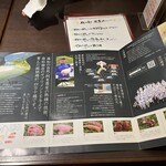 彩とり鳥 HIROMATSU - 