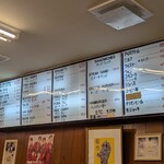 ジャッキー ステーキハウス - 