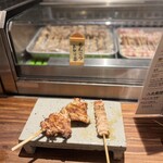 焼とりの八兵衛 - 