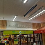 与島PAフードコート - 