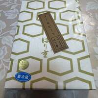 はり重 道頓堀本店 - 