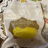 菓子舗　間瀬　本店