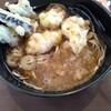 極楽湯 食事処 三島店