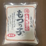 永井食堂 - ８００g入り　冷蔵で約３週間