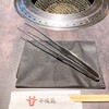 東京焼肉 平城苑 銀座5丁目店