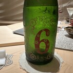 鮨おおね田 - 持ち込み日本酒