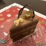 Chateraise PREMIUM YATSUDOKI	 - プラリネ・ショコラ　529円