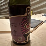 鮨おおね田 - お店の