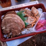 としまや弁当 - 料理写真:バーベキュー&チャーシュー弁当!