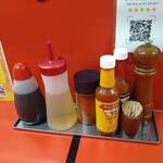 立川マシマシ - 