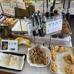 須崎食料品店 - 