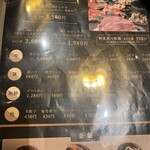 寿司としゃぶしゃぶ No.8 - 