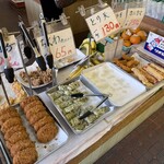 須崎食料品店 - 